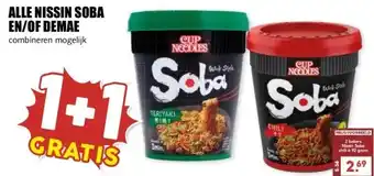 MCD Supermarkt ALLE NISSIN SOBA EN/OF DEMAE aanbieding