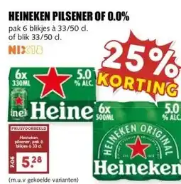 MCD Supermarkt HEINEKEN PILSENER OF 0.0% aanbieding