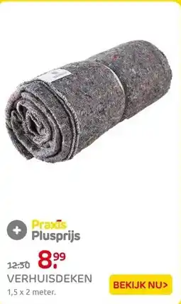 Praxis Beschermende deken van gerecycleerd aanbieding