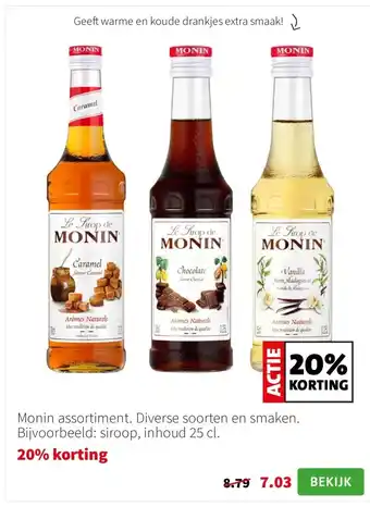Intratuin Monin assortiment. Diverse soorten en smaken. Bijvoorbeeld: siroop, inhoud 25 cl. aanbieding