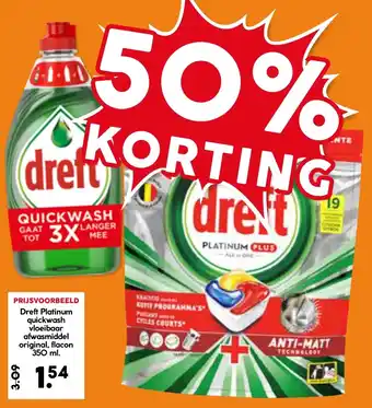 CoopCompact Dreft Diversen aanbieding