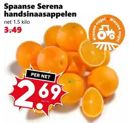 CoopCompact Spaanse Serena handsinaasappelen aanbieding