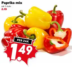 CoopCompact Paprika mix aanbieding