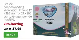 Intratuin Renkse hondenvoeding variatiebox. Inhoud 12 x 395 gram of 24 x 395 gram, vers gestoomde maaltijd. aanbieding