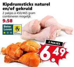 CoopCompact Kipdrumsticks naturel en/of gekruid aanbieding