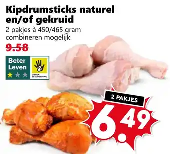 CoopCompact Kipdrumsticks naturel en/of gekruid aanbieding