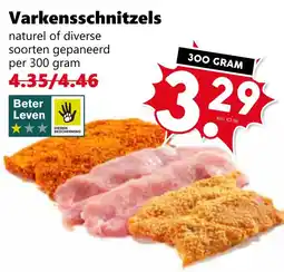 CoopCompact Varkensschnitzels aanbieding