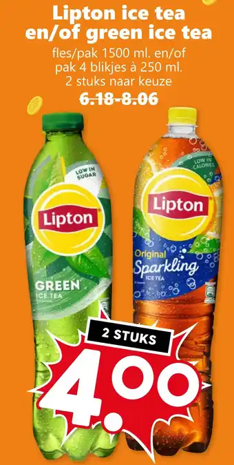CoopCompact Lipton ice tea en/of green ice tea aanbieding