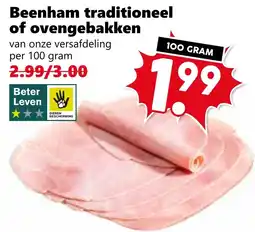 CoopCompact Beenham traditioneel of ovengebakken aanbieding