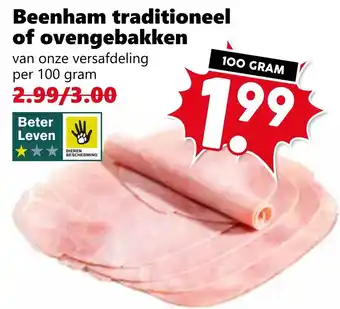 CoopCompact Beenham traditioneel of ovengebakken aanbieding