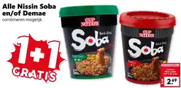 CoopCompact Alle Nissin Soba en/of Demae aanbieding