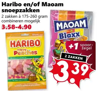 CoopCompact Haribo en/of Maoam snoepzakken aanbieding