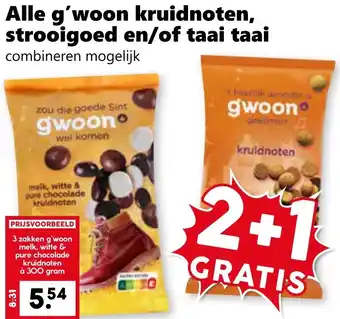 CoopCompact Alle g'woon kruidnoten, strooigoed en/of taai taai aanbieding