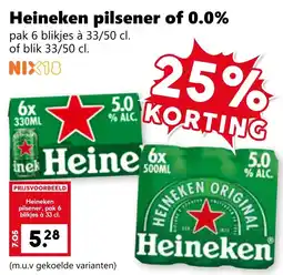 CoopCompact Heineken pilsener of 0.0% aanbieding