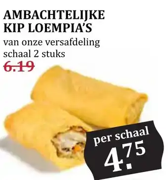 CoopCompact AMBACHTELIJKE KIP LOEMPIA'S aanbieding
