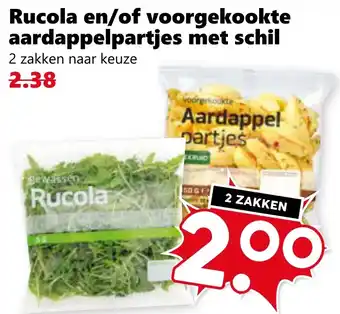 Coop Rucola en/of voorgekookte aardappelpartjes met schil aanbieding