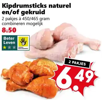 Coop Kipdrumsticks naturel en/of gekruid aanbieding