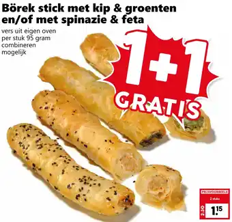 Coop Börek stick met kip & groenten en/of met spinazie & feta aanbieding