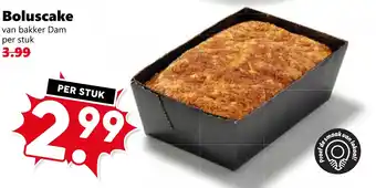 Coop Boluscake aanbieding