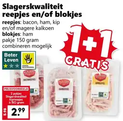 Coop Slagerskwaliteit reepjes en/of blokjes aanbieding