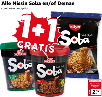 Coop Alle Nissin Soba en/of Demae aanbieding