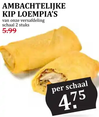 Coop AMBACHTELIJKE KIP LOEMPIA'S aanbieding