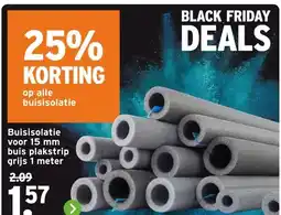 GAMMA Buisisolatie voor 15 mm buis plakstrip grijs aanbieding