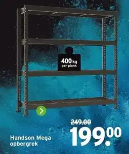 GAMMA Handson Mega opbergrek aanbieding