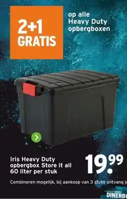 GAMMA Iris Heavy Duty opbergbox Store it all aanbieding