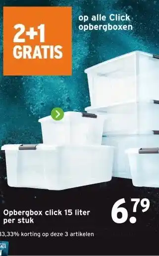 GAMMA Opbergbox click aanbieding