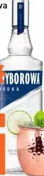 Gall & Gall Wyborowa Vodka 100CL aanbieding