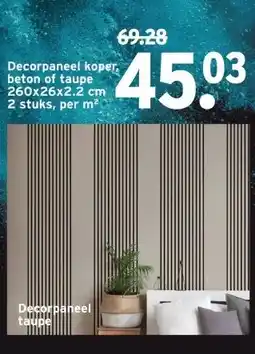 GAMMA Decorpaneel koper, beton of taupe aanbieding