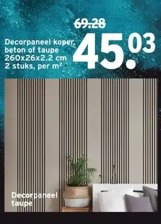 GAMMA Decorpaneel koper, beton of taupe aanbieding