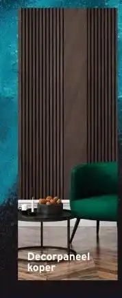 GAMMA Decorpaneel koper aanbieding