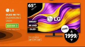 Expert LG OLED EVO 4K 65G56LS (2025) aanbieding