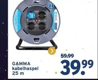 GAMMA GAMMA kabelhaspel aanbieding