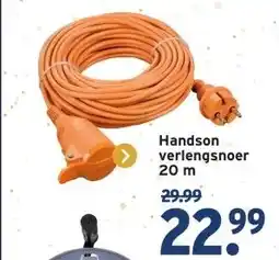 GAMMA Handson verlengsnoer aanbieding