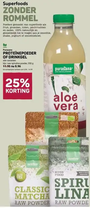 Ekoplaza PROTEÏNEPOEDER OF DRINKGEL aanbieding