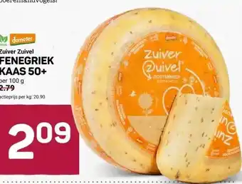 Ekoplaza FENEGRIEK KAAS 50+ aanbieding