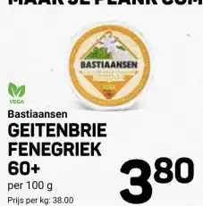 Ekoplaza GEITENBRIE FENEGRIEK 60+ aanbieding
