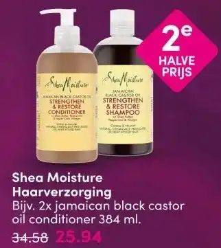 DA Shea Moisture Haarverzorging aanbieding