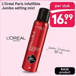 Etos L'Oréal Paris Infaillible Jumbo setting mist aanbieding