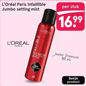 Etos L'Oréal Paris Infaillible Jumbo setting mist aanbieding