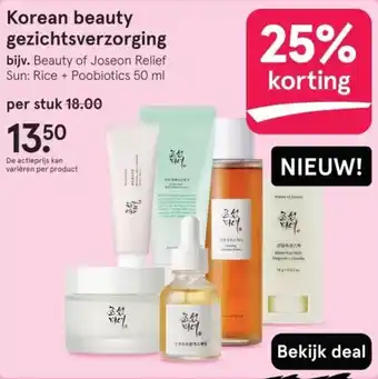 Etos Korean beauty gezichtsverzorging aanbieding