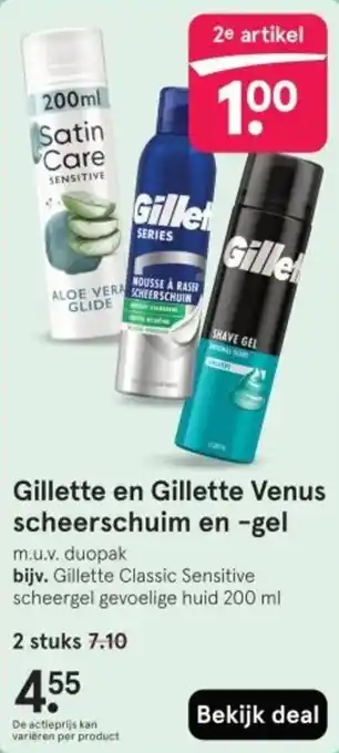 Etos Gillette en Gillette Venus scheerschuim en gel aanbieding