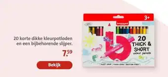 Bruna 20 korte dikke kleurpotloden en een bijbehorende slijper. aanbieding