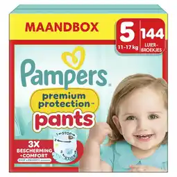 Plein.nl Pampers Premium Protection aanbieding