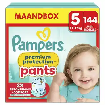 Plein.nl Pampers Premium Protection aanbieding