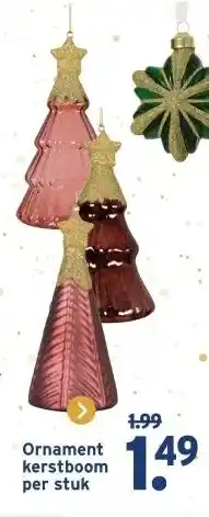 GAMMA Ornament kerstboom aanbieding