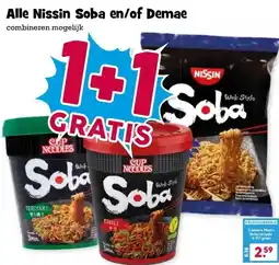 Boon`s Markt Alle Nissin Soba en/of Demae aanbieding